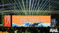吴晓波：1㎡健身房是2023年最卷的一款产品