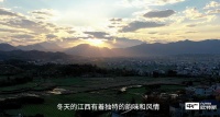 舒适研究所第十六期：展开小城画卷，邂逅初冬的宁静