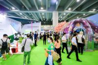 2024亚洲民宿露营旅居产业展览会5月10-12日广州举办