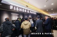 推进家居家电一体化 富森美再添一家西南首店