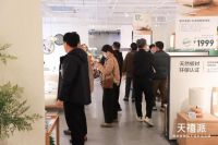 家居零售新风向！天禧派强势入局家具连锁超市