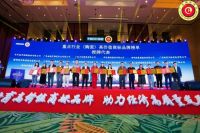 重大喜讯｜鹰牌陶瓷成功入选“2023年度高价值商标品牌榜单”