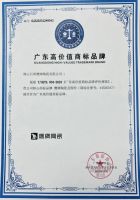 重大喜讯｜鹰牌陶瓷成功入选“2023年度高价值商标品牌榜单”