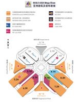 相聚上海，再绘精彩 | DOMOTEX asia 2024预登记开启