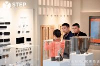 越宏集团开启新征程！15万㎡智能产业基地启用，WOWLUX米烛光新品牌重磅面世！