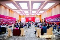 鸣鉴传媒策划 [2024建材破局 终极盈利系统]中国·佛山站圆满落幕