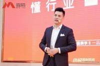 鸣鉴传媒策划 [2024建材破局 终极盈利系统]中国·佛山站圆满落幕