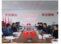 京能充电桩迎接广州南沙城市更新公司考察团：共创绿色美好未来！