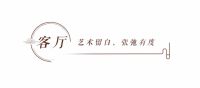 全友案例丨微水泥+胡桃木色家具，108㎡中古风小众但美！