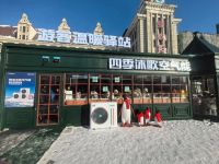 哈尔滨国际冰雪节盛大开幕，四季沐歌空气能温暖“尔滨”！