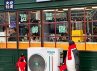 哈尔滨国际冰雪节盛大开幕，四季沐歌空气能温暖“尔滨”！