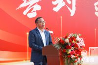喜封金顶，高质发展！图特五金（顺德）智造产业园顺利封顶