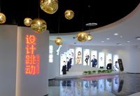 设计跳动3周年！建玛特购共享设计装修平台进入2.0