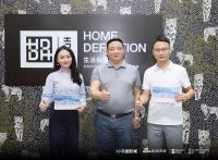 谋定而战，力学笃行|新浪家居X班鲁格大型主题栏目《定力》完美收官