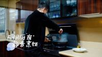 吴晓波年终秀中再提火星人集成灶，为何火星人频频出圈