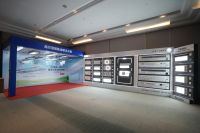 聚力终端 赢启2024——海尔智能浴霸吊顶全国经销商峰会完美收官