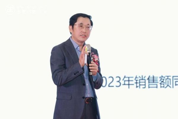 逆势上扬 超越无界 | 2024书香门地集团经销商年会盛大启幕