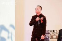 逆势上扬 超越无界 | 2024书香门地集团经销商年会盛大启幕