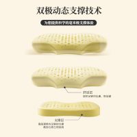 睡眠博士开启科学睡眠新纪元 产学研多方合作共创美好未来