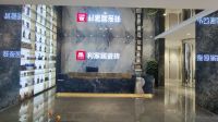 LANDSx店面赏析｜利家居瓷砖临沂店 衔领高颜值范本