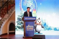 继哈尔滨温暖驿站爆火出圈后，四季沐歌空气能再掀大动作，新技术新产品惊艳亮相