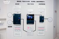欧普消防联合《IBE Talks》探讨智慧消防生态设计、技术及应用