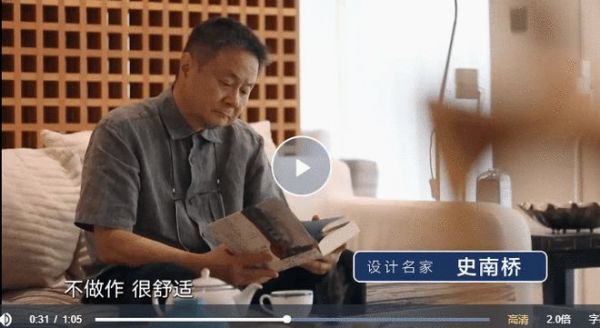 标题：十年相约，暖心如故|梦想改造家温暖收官，恒洁荣获“梦想之选”