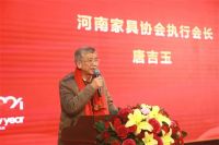 感恩有你，一路同行 | 巨众家居11周年庆典晚会圆满落幕