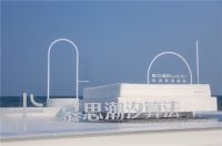 慕思智慧睡眠产品亮相CES 2024引“围观”，展现中国领先睡眠科技