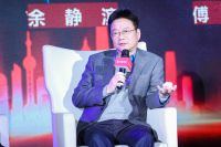 《2024经济展望及家居业实体发展攻守之道论辩》精彩上演