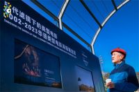 海信电视U8展出联影长廊，参考级画质“超越惊喜”