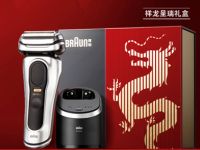 春节送礼倍儿有面子 京东采销推荐的龙年限定款家电都在这了！