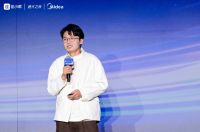 光幕垂下，舞台由你做主！2023住小帮年度追光之夜闪耀登场