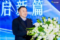 智启新篇 共创未来 | 天合智能“OXO意大利·简约概念品牌发布会”隆重举行 开启智能卫浴...