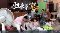 十年相约，暖心如故|梦想改造家温暖收官，恒洁荣获“梦想之选”