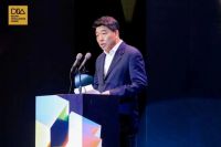 喜讯 | iRest艾力斯特荣获DIA中国设计智造大奖佳作奖