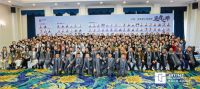 亮剑2024|中国•嘉庭2023经销商峰会圆满成功