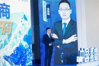 亮剑2024|中国•嘉庭2023经销商峰会圆满成功