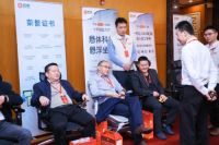 西昊智能家具董事长罗慧平上榜“江西在深十大杰出青年”，彰显先锋力量！