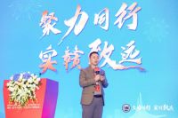 西昊智能家具董事长罗慧平上榜“江西在深十大杰出青年”，彰显先锋力量！