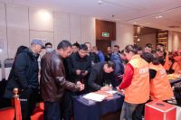 2024联盟水电年度答谢盛典隆重举办