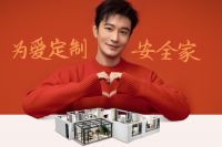 大商对话丨德技优品门窗杭州店杨笑瑜：以品质为基石，以服务为后盾