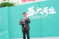 品牌势能驱动渠道赋能,NUOMI诺米·芜湖富华运营中心圆满开业