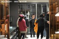 品牌势能驱动渠道赋能,NUOMI诺米·芜湖富华运营中心圆满开业