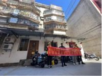 喜讯！家先生&有巢氏48小时厨·卫·阳极速焕新开工仪式顺利举行 ！