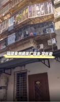 喜讯！家先生&有巢氏48小时厨·卫·阳极速焕新开工仪式顺利举行 ！