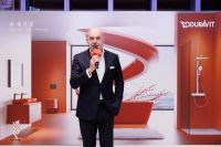盘龙直上，进有所享 Duravit 2024年新春尊享晚宴于上海甄选旗舰店圆满举行