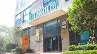 北京华耐集团领导张路一行莅临亿固集团参观交流 并达成战略合作