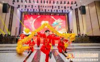 永热爱·敢向前·跨山海 圣堡罗2024迎春晚会圆满落幕