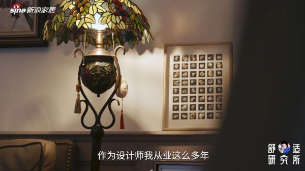 为品质而生为舒适而造，打造三口之家的心安之处